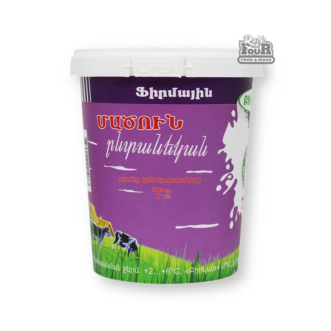 Matsun "Biokat Family" 7% 500g